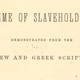 Image for article titled The Endangered Internet Archive Is Full of Treasures